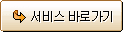 더 많은 무료잡지 보러가기!!